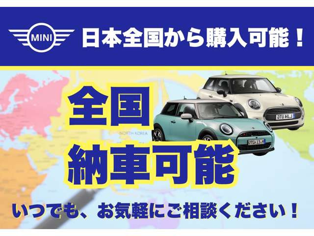 ミニコンバーチブルクーパー DCT