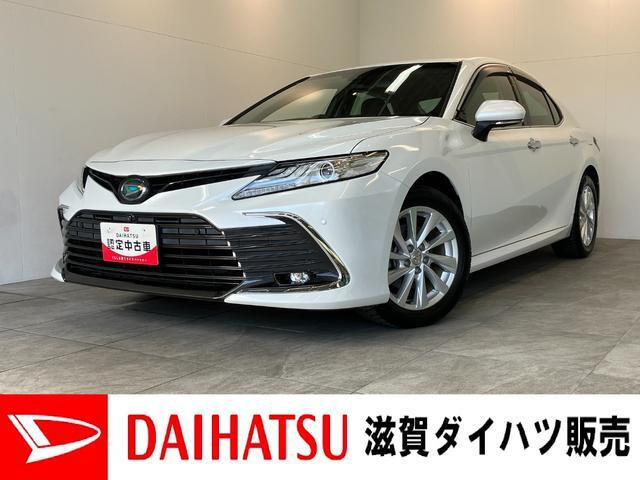 アルティス2.5 G
