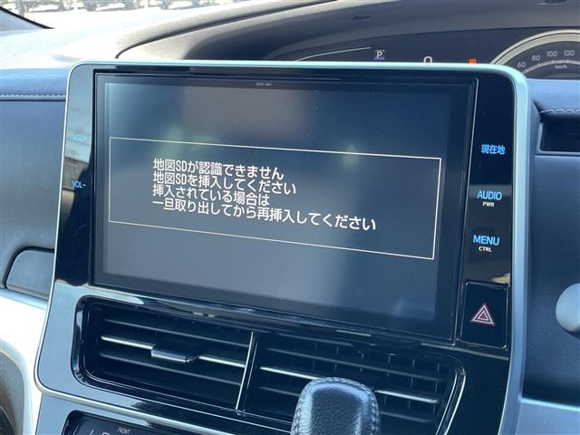 エスティマハイブリッド2.4 アエラス スマート 4WD