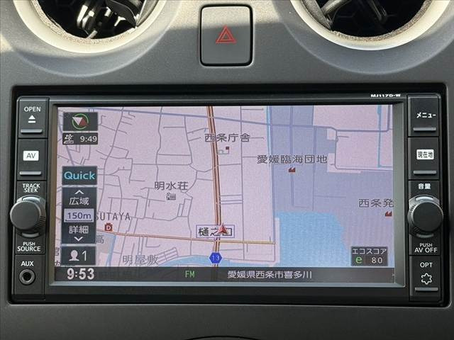 ノート1.2 X