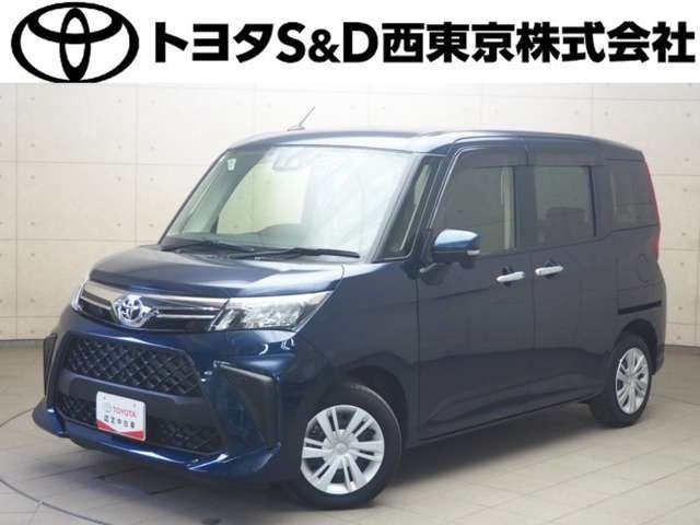 ルーミー1.0 G-T