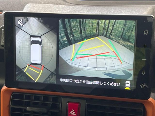 タントファンクロス