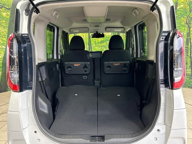 ��Ȃ��i�[����ƁA���ꂾ���̍L����!�V�[���ɍ��킹���V�[�g�A�����W�ŁA�傫�ȉו����ςނ��Ƃ��o���܂���