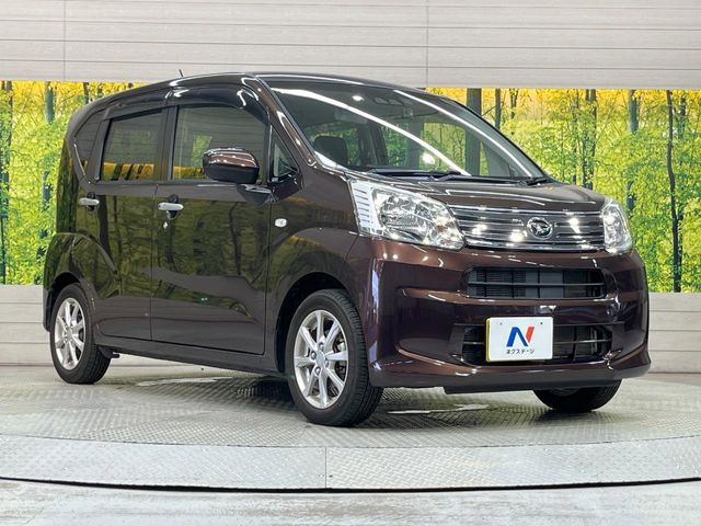 �������x�̃K���X�疌�ŝ����͂������A�㎿�ȃc���E����������B���O����_���J�����؂Ȉ��Ԃ�ی삵�A�F�����E�򉻂�h�~�B�u�e�X�v���b�V���R�[�g�v�A�u�e�v���~�b�T�R�[�g�v���炨�I�т��������܂��B