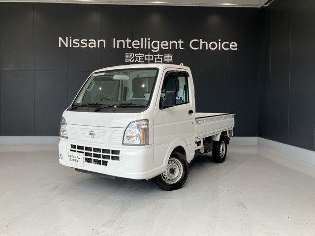 NT100クリッパーDX 4WD