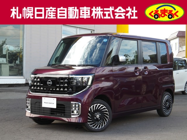ルークスハイウェイスター Gターボ 4WD