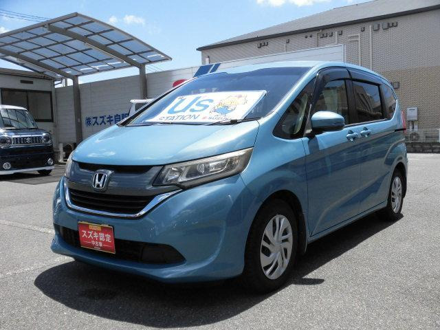 フリード1.5 G ホンダセンシング