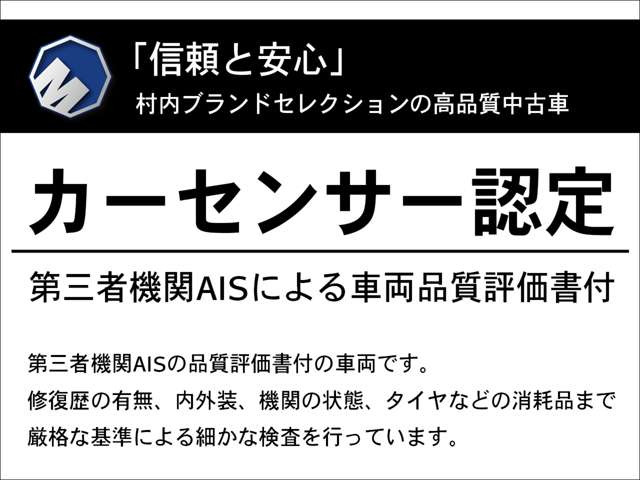 X1xドライブ 20d Mスポーツ DCT 4WD