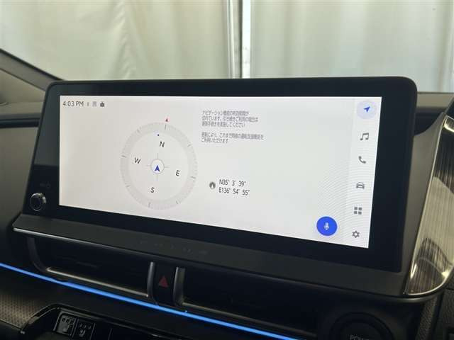 プリウス2.0 Z