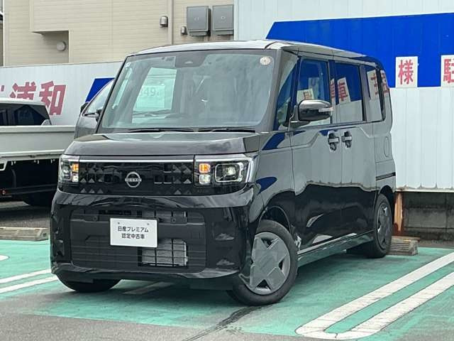デイズルークスX