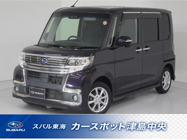シフォン