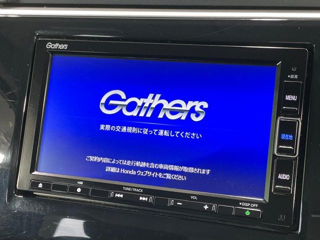 ステップワゴン1.5 スパーダ ホンダ センシング