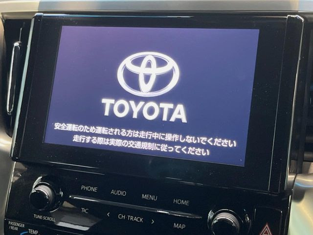 アルファード2.5 S タイプゴールドIII