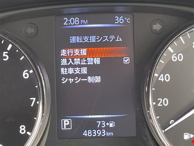 エクストレイル2.0 20Xi 4WD