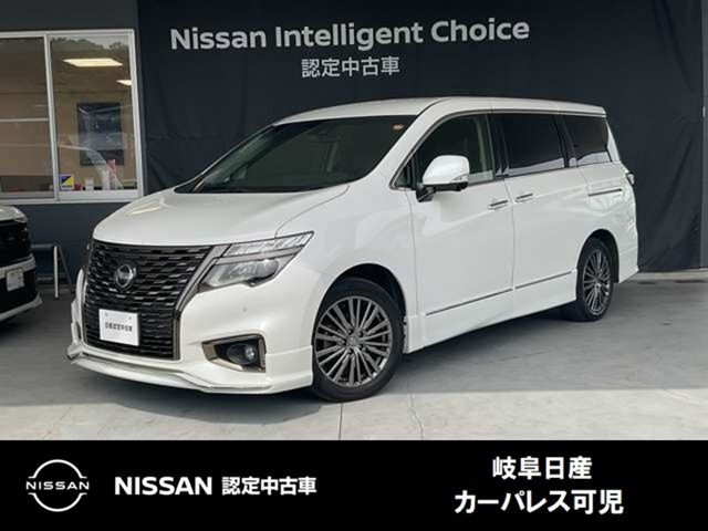 エルグランド2.5 250ハイウェイスターS アーバンクロム