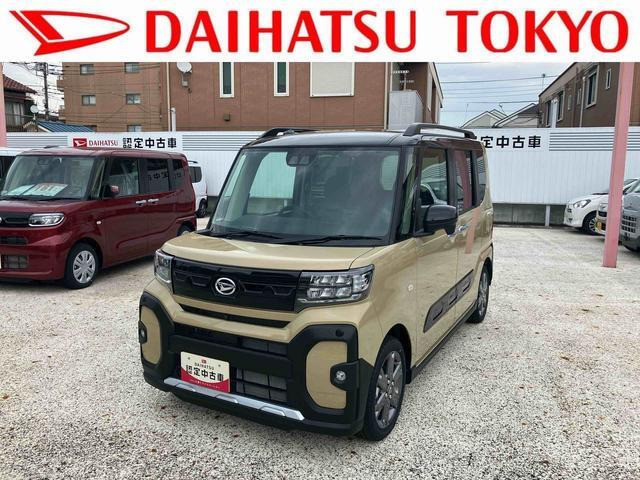 タントファンクロス ターボ