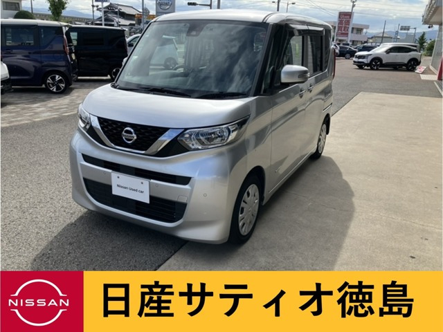 デイズルークスX
