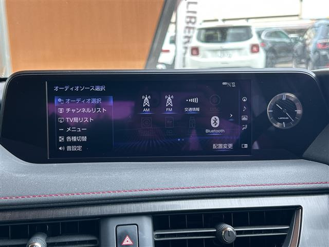 UX200 Fスポーツ