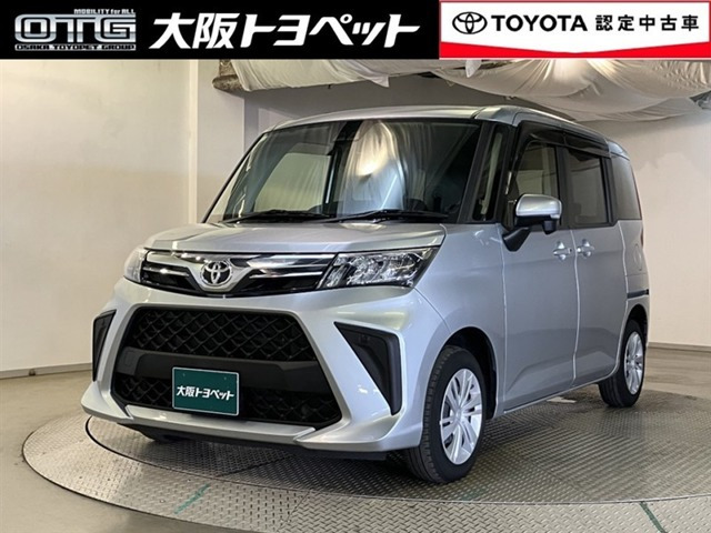ルーミー1.0 G