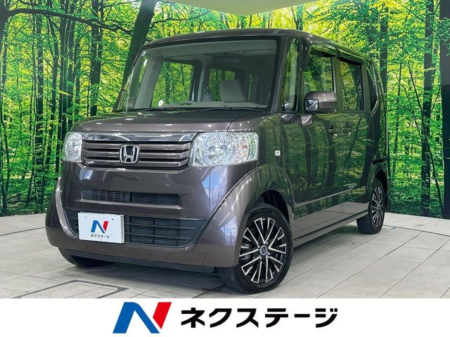 N-BOXG