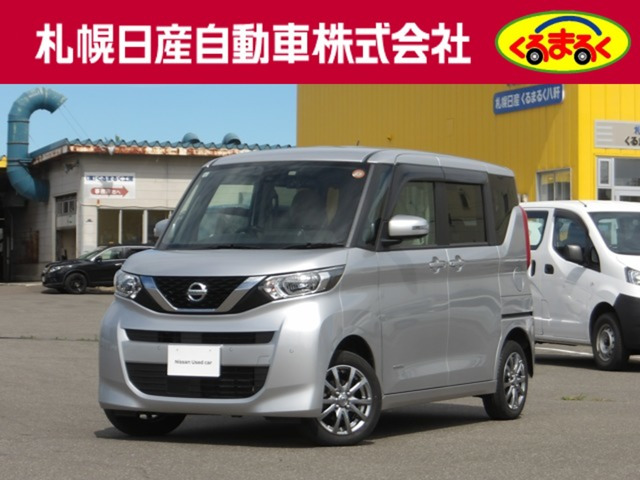 ルークスX 4WD