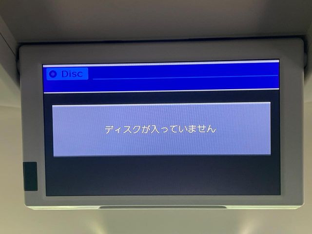 オデッセイ2.0 ハイブリッド アブソルート ホンダセンシング EXパッケージ
