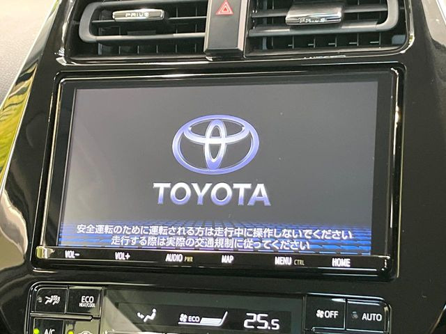 プリウス1.8 S ツーリングセレクション