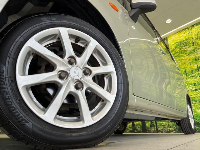 �y����14�C���`�A���~�z�C�[���z�O�ςɃ}�b�`���������A���~�z�C�[���𑕒����Ă���܂��B�e��ЊO�A���~�z�C�[����A�X�^�b�h���X�^�C�����戵�����Ă���܂��B���񂲑��k����������