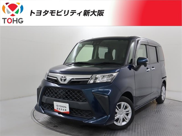 ルーミー1.0 G-T