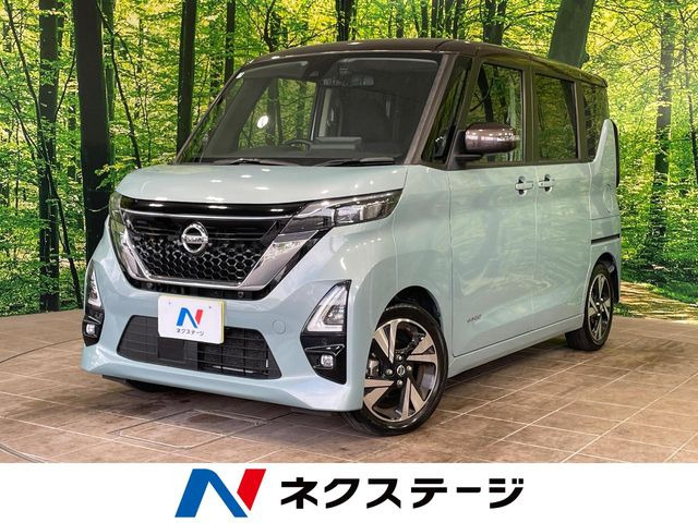 ルークスハイウェイスター Gターボ プロパイロットエディション