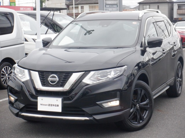 エクストレイル2.0 20Xi Vセレクション 4WD