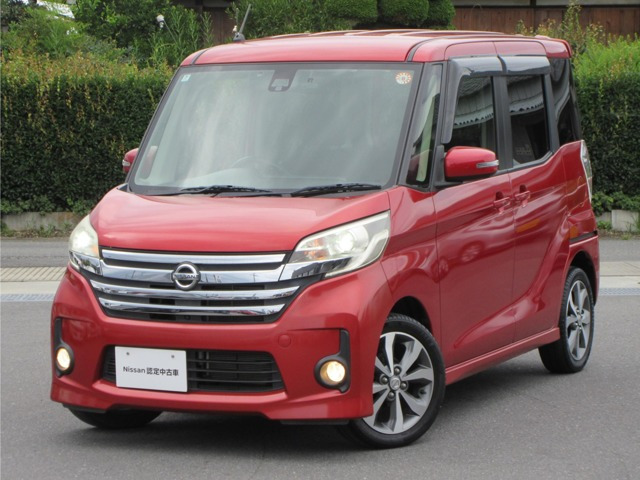 デイズルークスハイウェイスター X Vセレクション