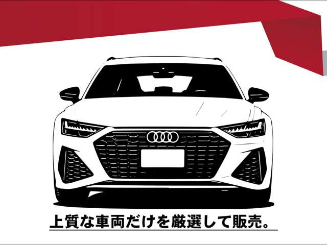 A4アバント2.0 TFSI