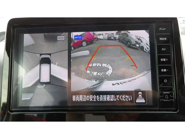 デイズハイウェイスターX プロパイロットエディション