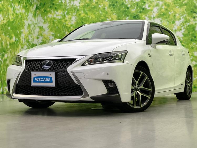 CT200h Fスポーツ
