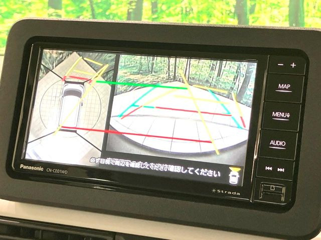 【パノラマモニター】専用のカメラにより、上から見下ろしたような視点で360度クルマの周囲を確認することができます☆死角部分も確認しやすく、狭い場所での切り返しや駐車もスムーズに行えます。