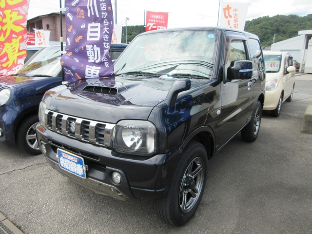 ジムニーランドベンチャー 4WD
