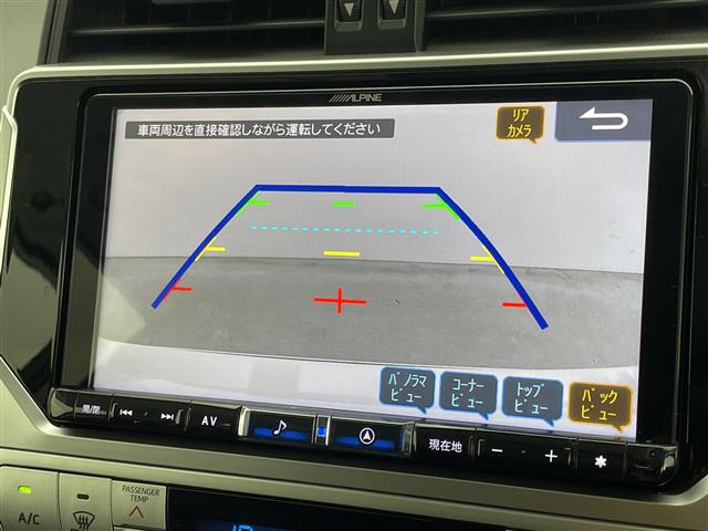 ランドクルーザープラド2.7 TX Lパッケージ 4WD