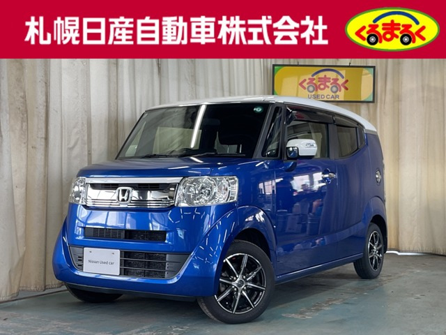 N-BOXスラッシュG ターボ Aパッケージ 4WD