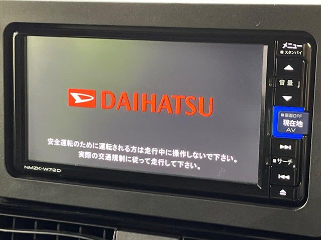 タントカスタムX スタイルセレクション