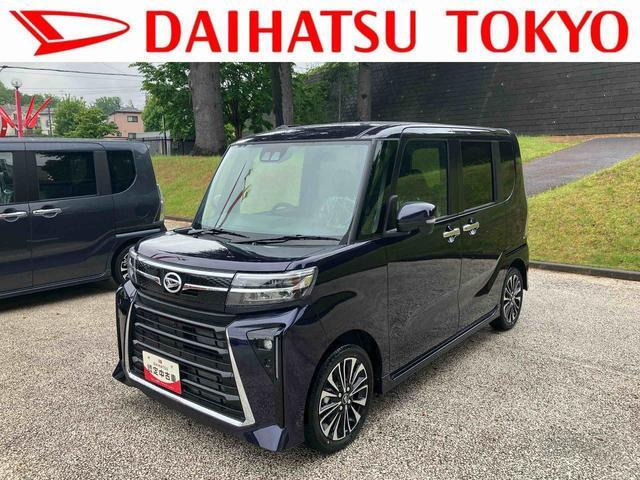 タントカスタムRS リミテッド