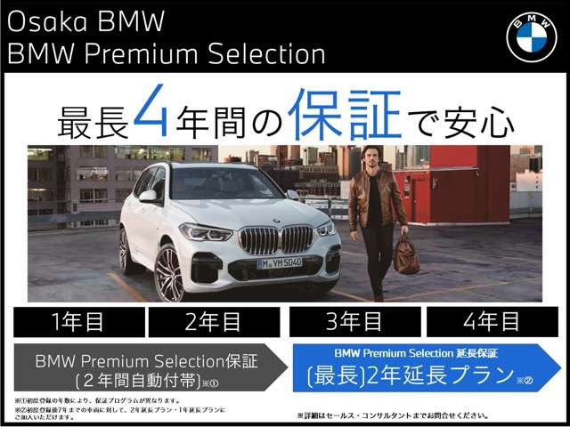 3シリーズセダン320d xドライブ Mスポーツ 4WD