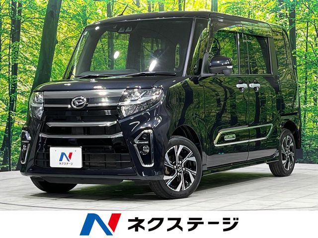 タントカスタムX スタイルセレクション