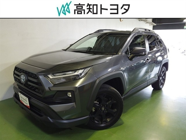 RAV42.5 ハイブリッド アドベンチャー オフロードパッケージ II E-Four 4WD