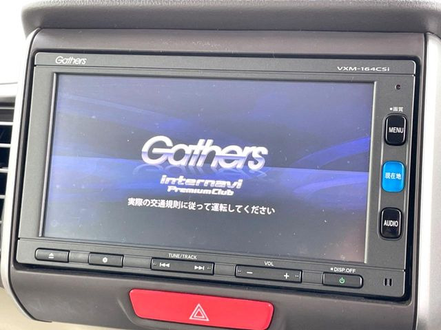 N-BOXG Lパッケージ