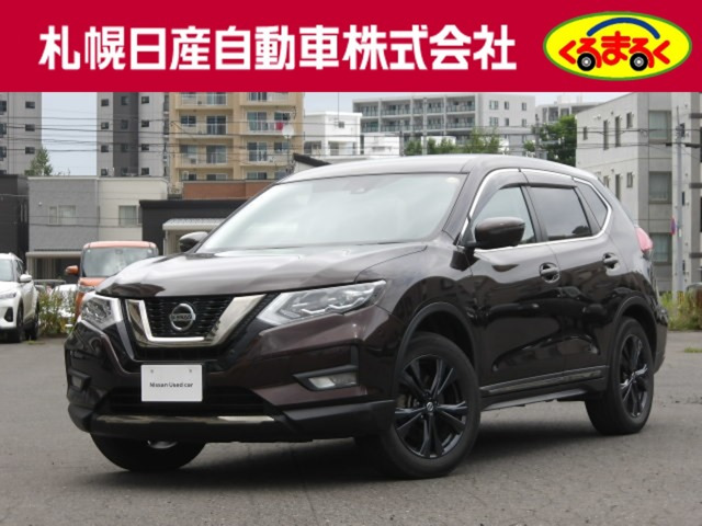 エクストレイル2.0 20Xi Vセレクション 4WD