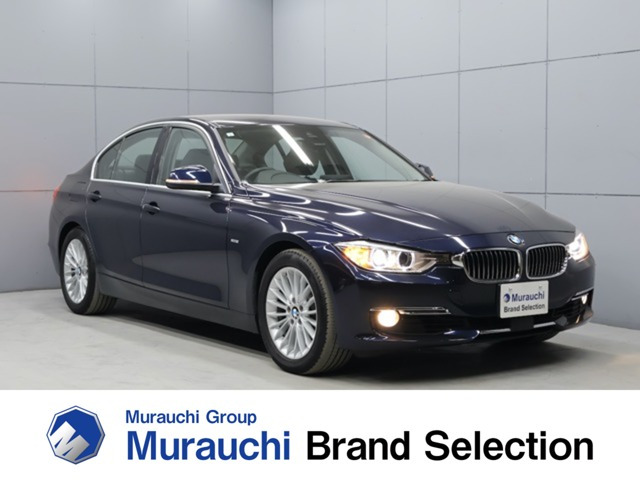 3シリーズセダン320i ラグジュアリー