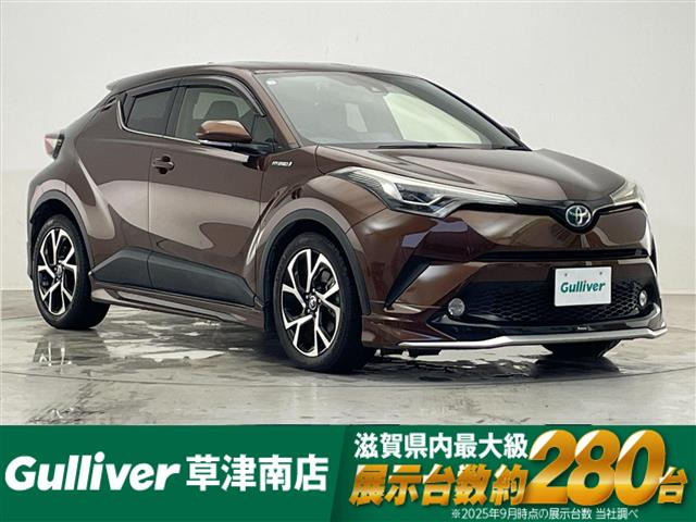 C-HR