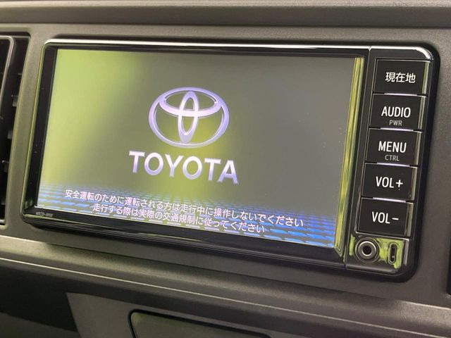 【純正ナビ】人気の純正ナビを装備。オーディオ機能も充実しており、Bluetooth接続すればお持ちのスマホやMP3プレイヤーの音楽を再生可能!毎日の運転がさらに楽しくなります!!