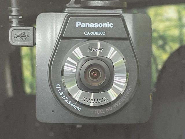 【ドライブレコーダー】ドライブレコーダー装備!走行中はもちろん、あおり運転や事故に遭遇した際、映像で記録し、万一のリスクに備えます。※記録用SDカードはお客様ご自身でご準備いただく必要があります。